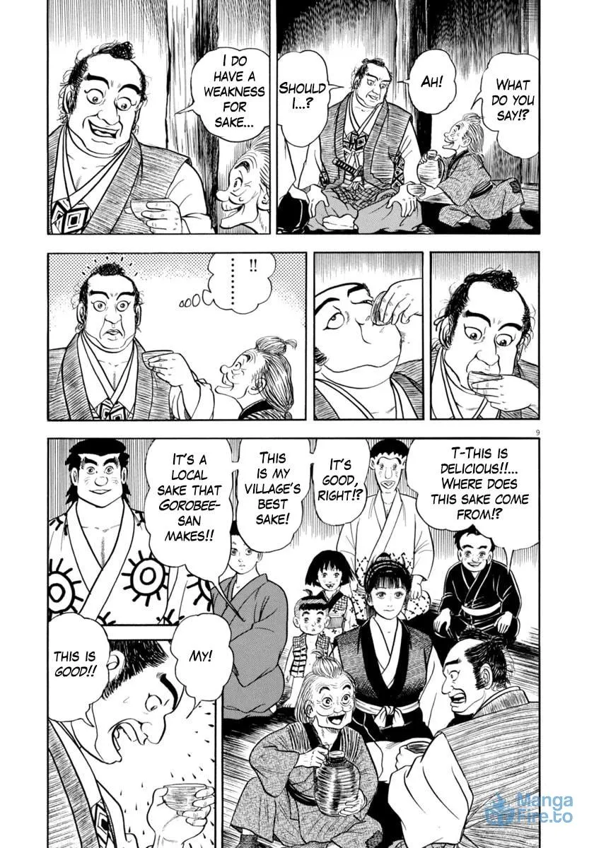 Azumi Chapter 341 page 9 - 