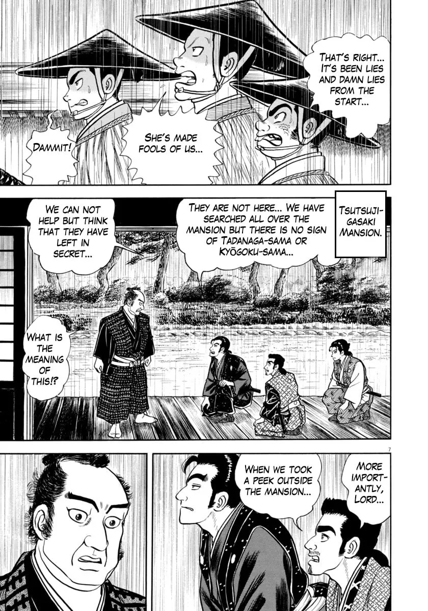Azumi Chapter 342 page 11 - 