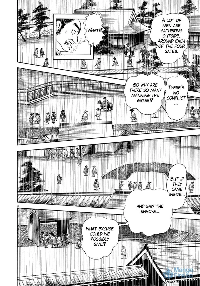 Azumi Chapter 342 page 12 - 