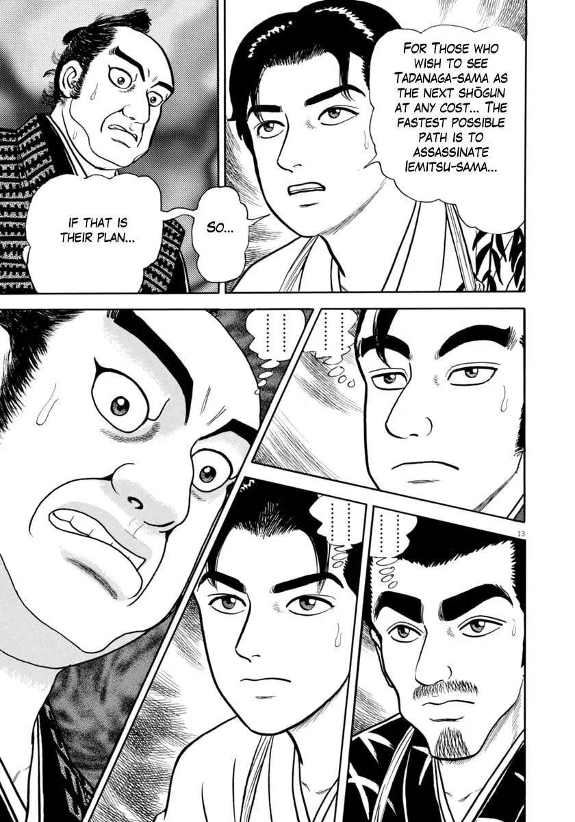 Azumi Chapter 342 page 17 - 