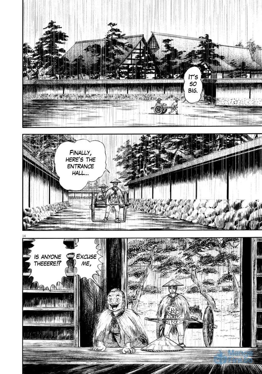 Azumi Chapter 342 page 18 - 
