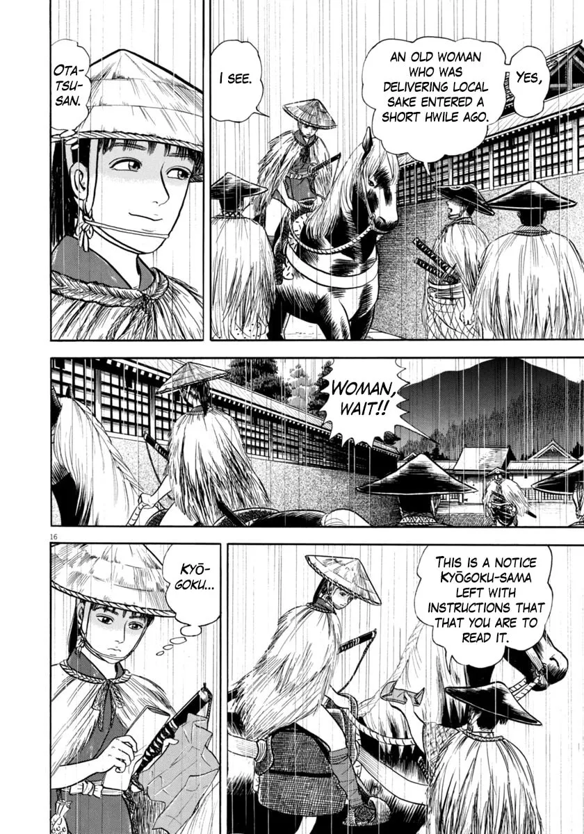 Azumi Chapter 342 page 20 - 