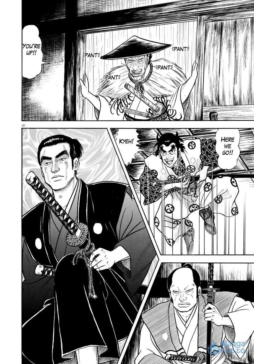 Azumi Chapter 342 page 24 - 