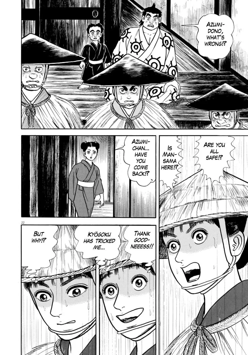 Azumi Chapter 342 page 26 - 