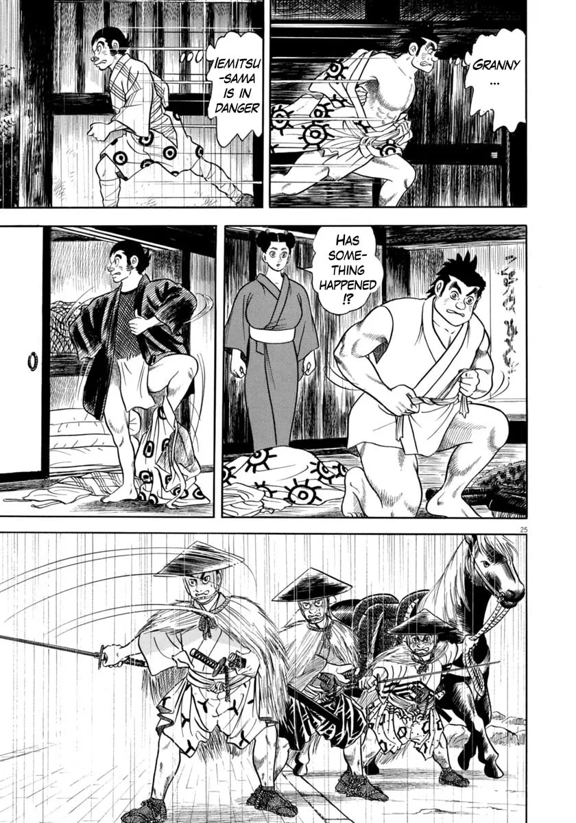 Azumi Chapter 342 page 29 - 