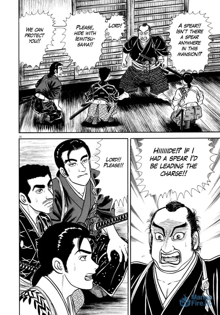 Azumi Chapter 342 page 30 - 