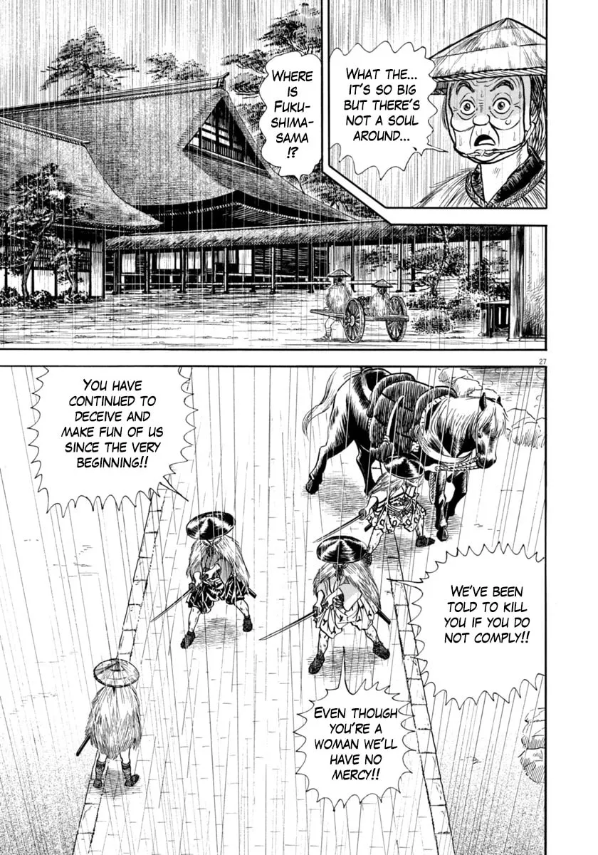 Azumi Chapter 342 page 31 - 