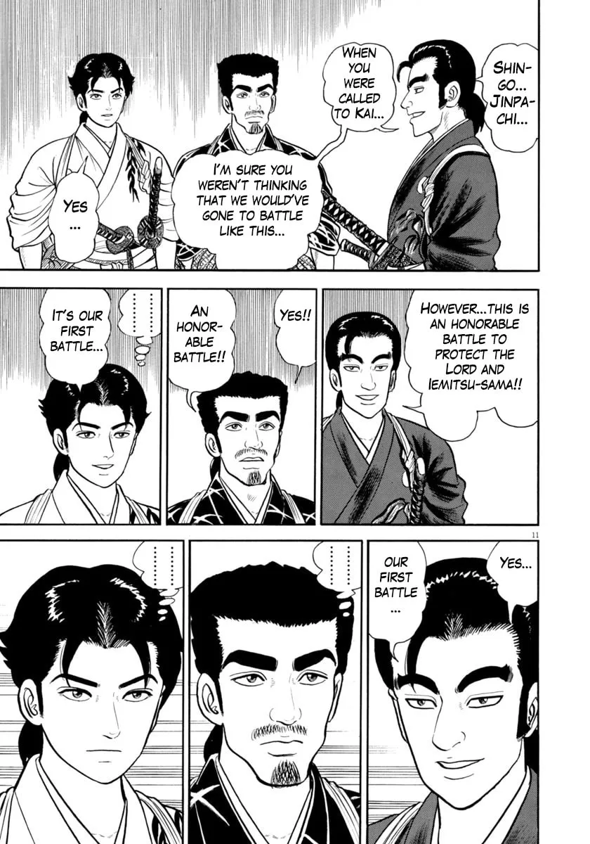 Azumi Chapter 343 page 11 - 