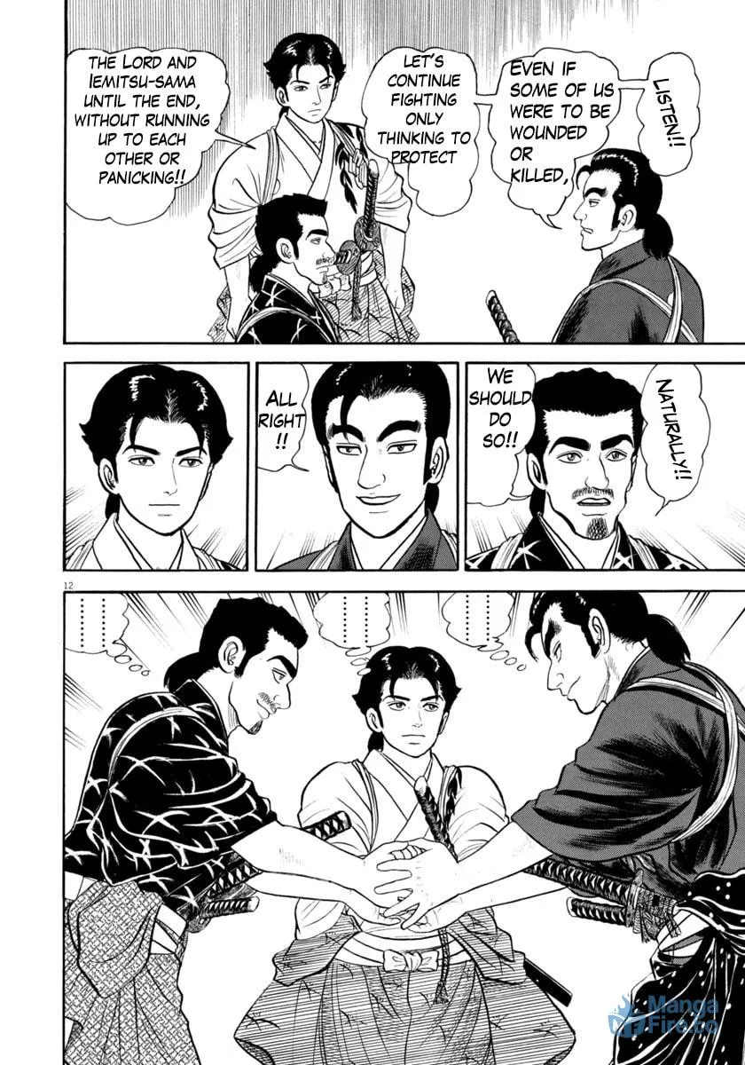 Azumi Chapter 343 page 12 - 