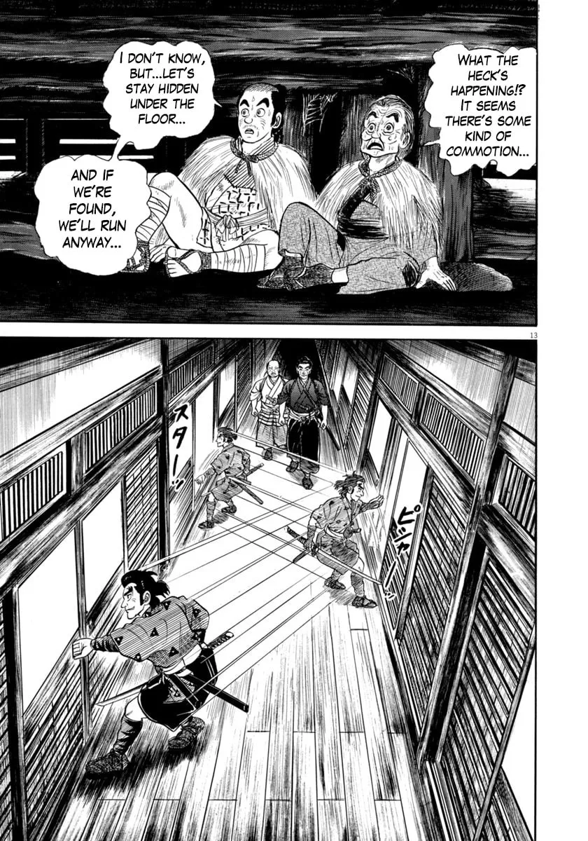 Azumi Chapter 343 page 13 - 