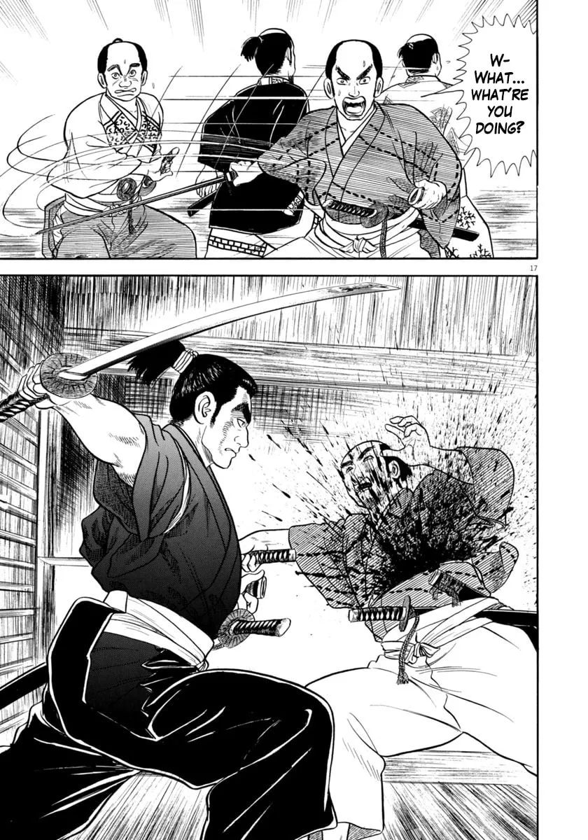 Azumi Chapter 343 page 17 - 