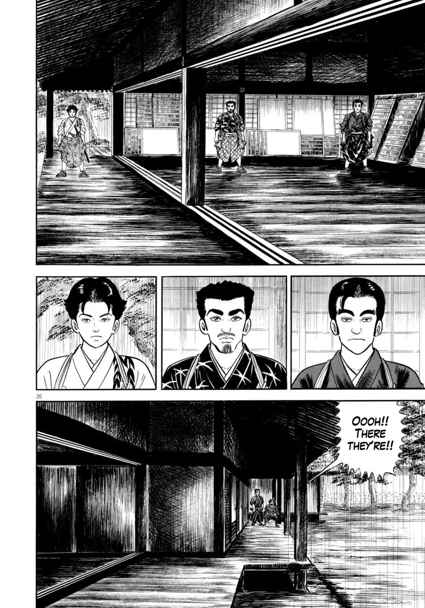 Azumi Chapter 343 page 20 - 
