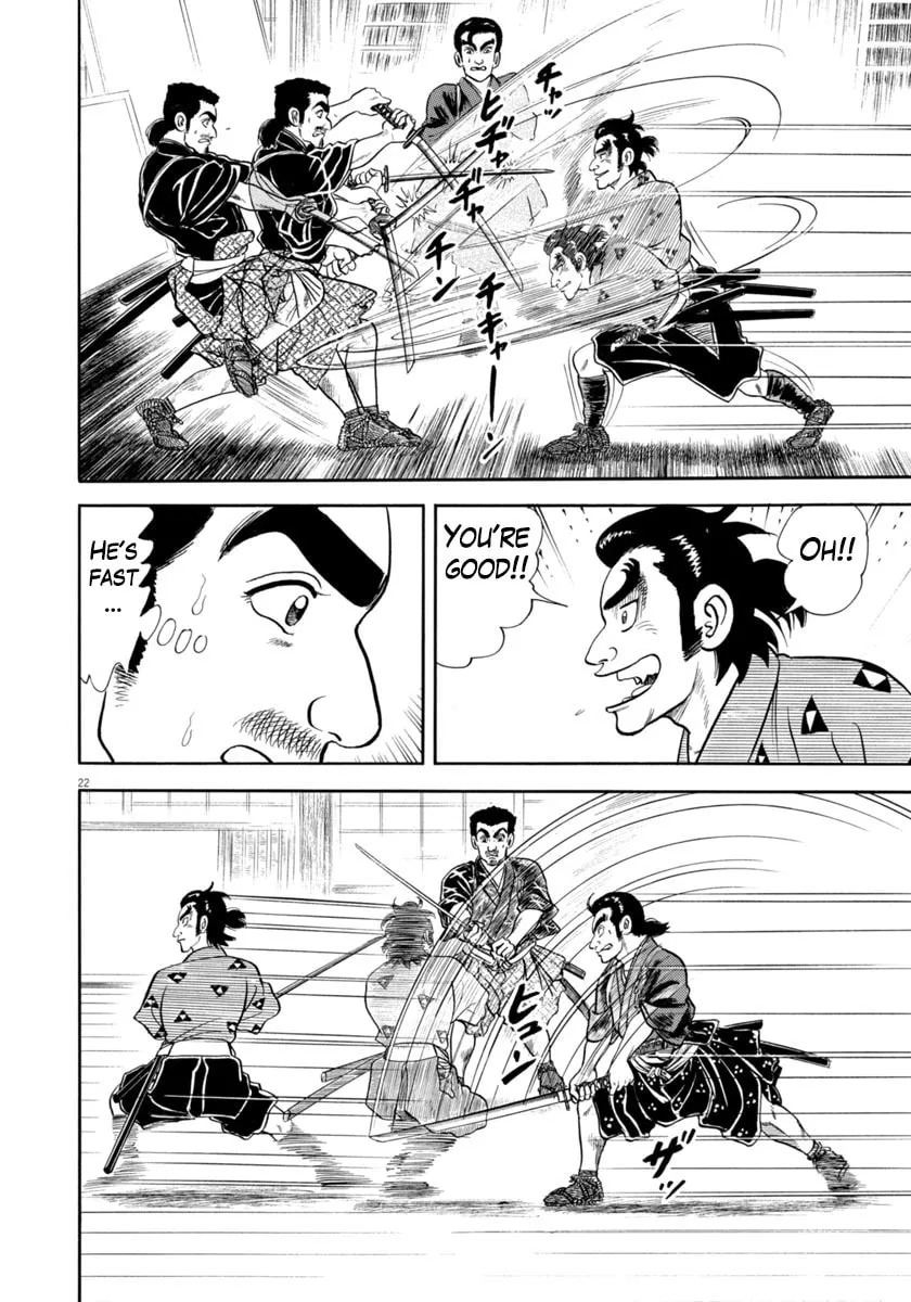 Azumi Chapter 343 page 22 - 