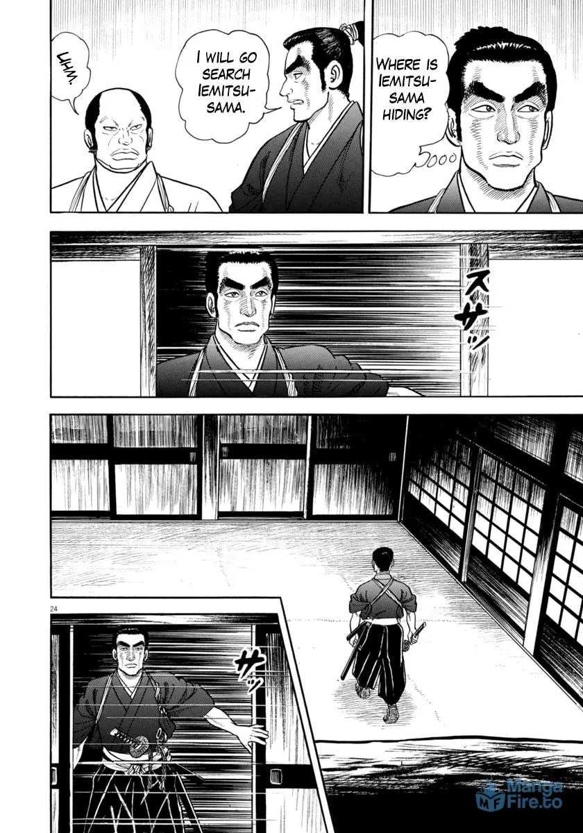Azumi Chapter 343 page 24 - 
