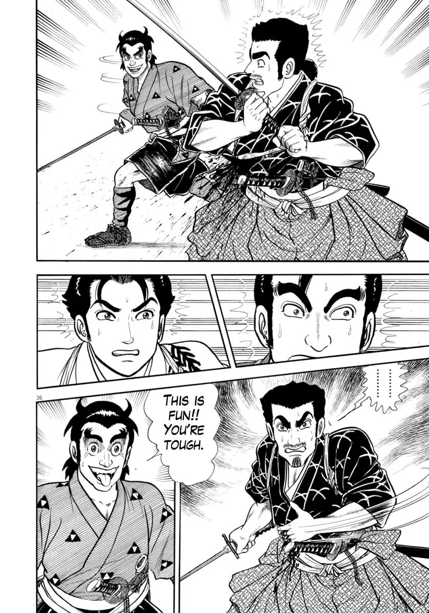 Azumi Chapter 343 page 26 - 