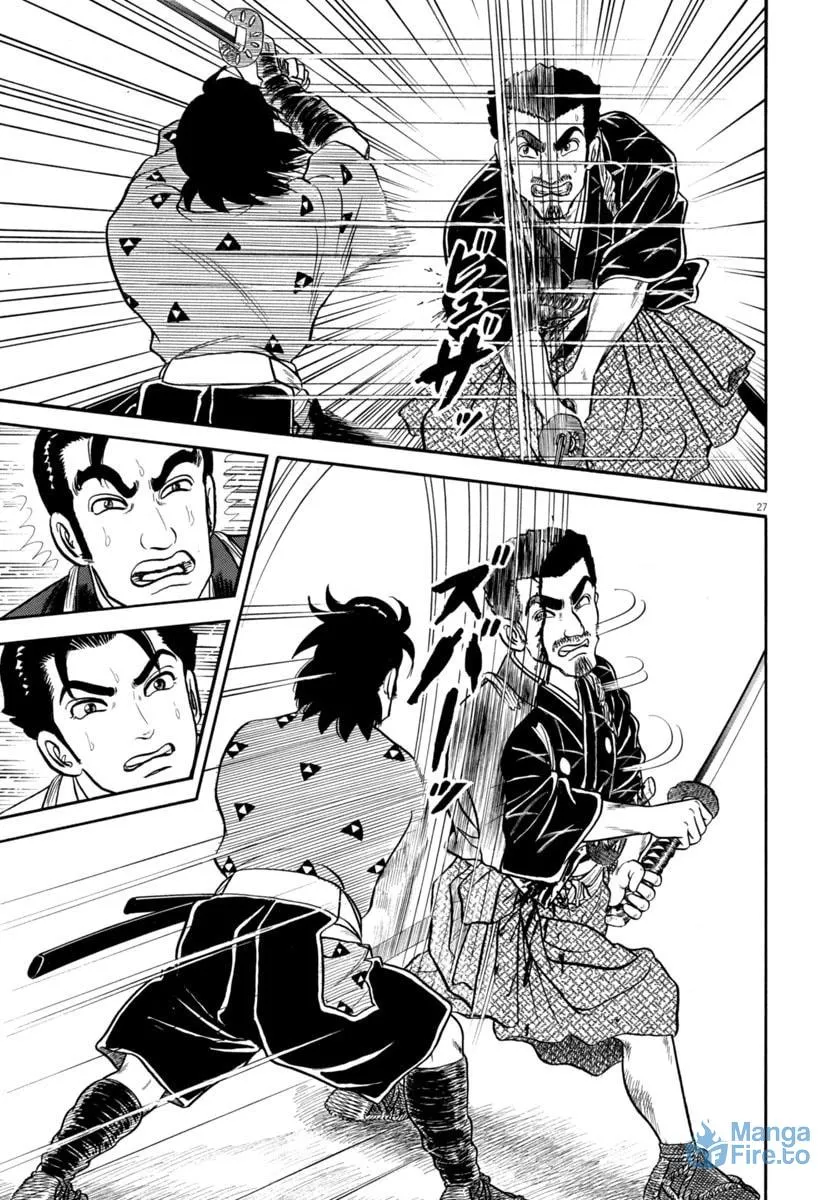 Azumi Chapter 343 page 27 - 