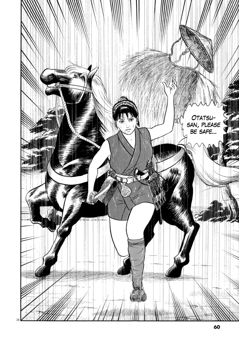 Azumi Chapter 343 page 28 - 