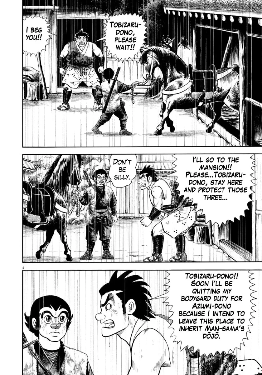 Azumi Chapter 343 page 4 - 
