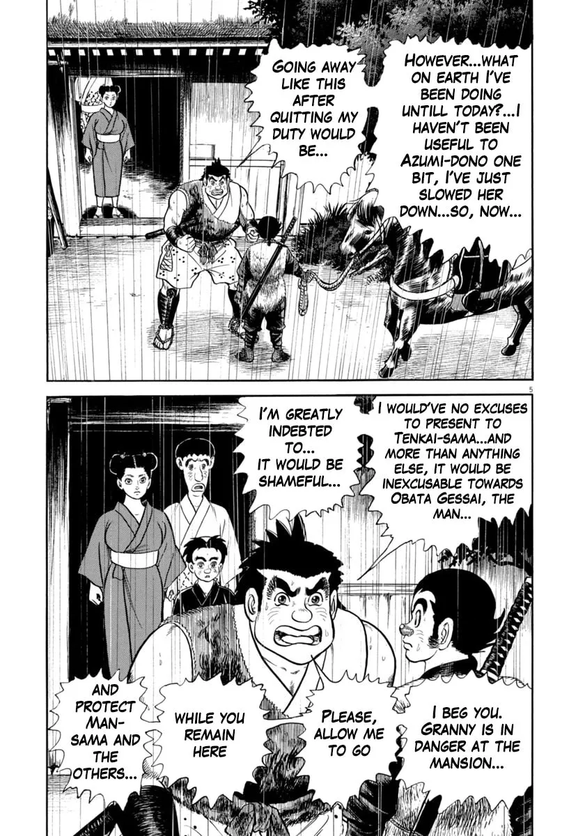 Azumi Chapter 343 page 5 - 
