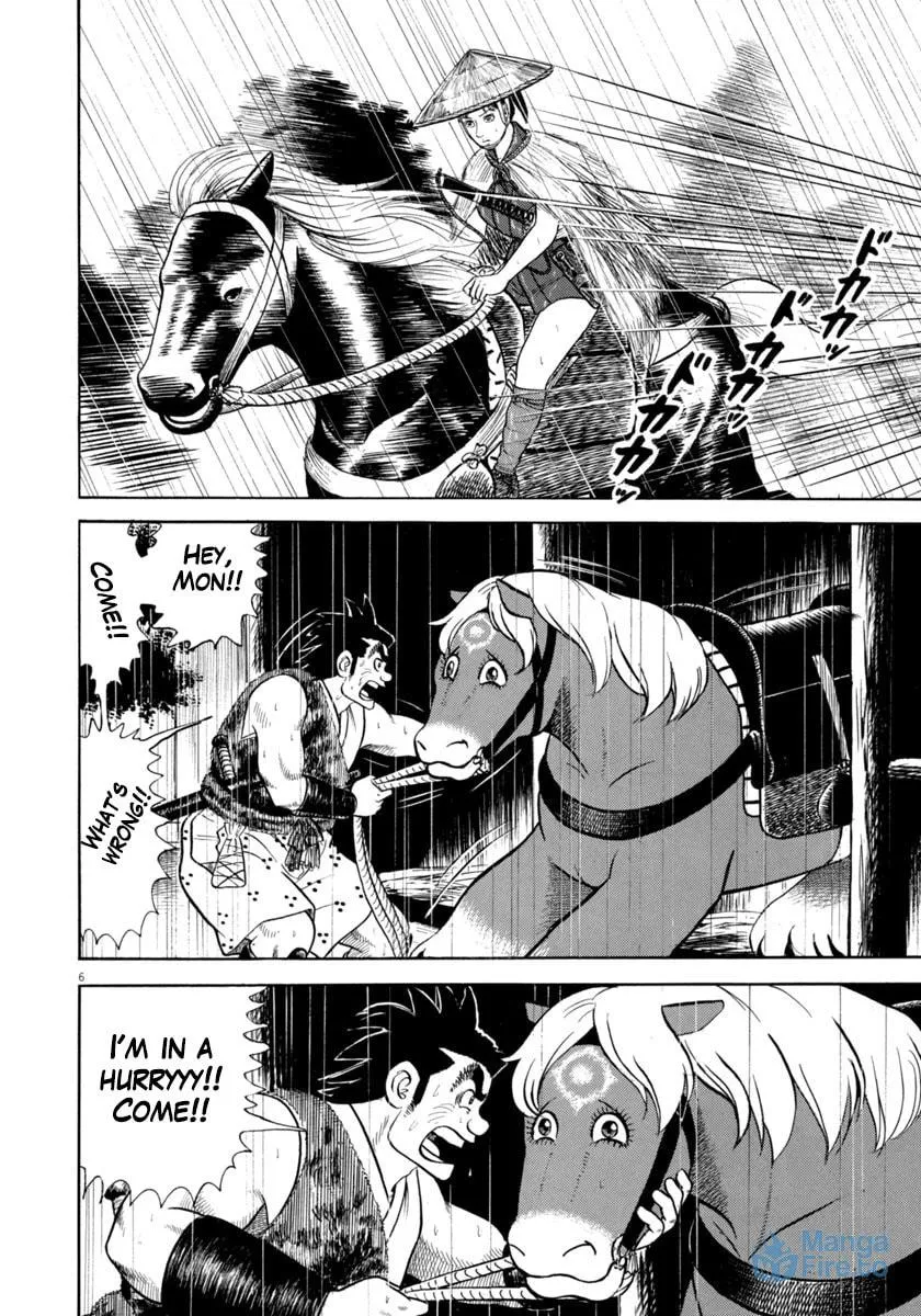 Azumi Chapter 343 page 6 - 