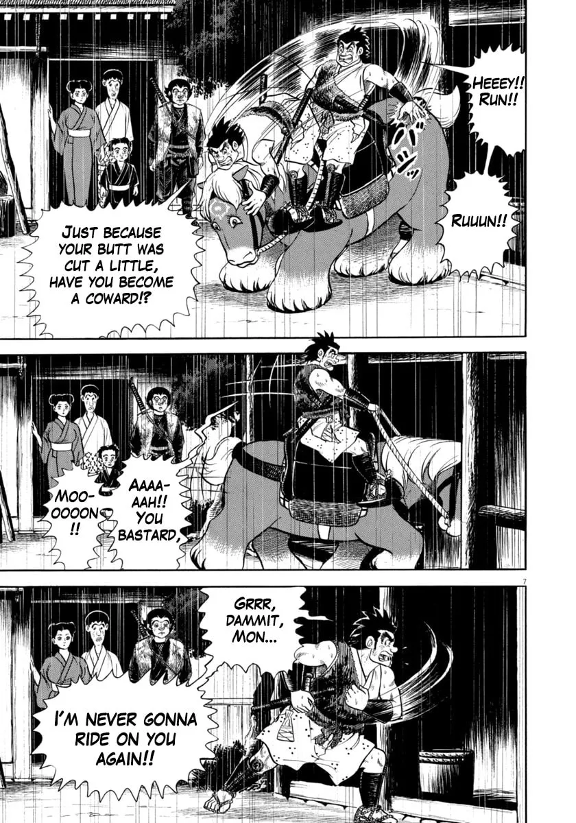 Azumi Chapter 343 page 7 - 