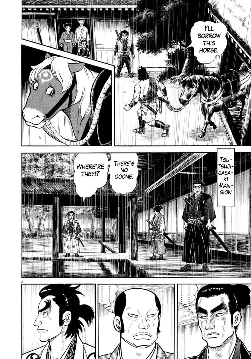 Azumi Chapter 343 page 8 - 
