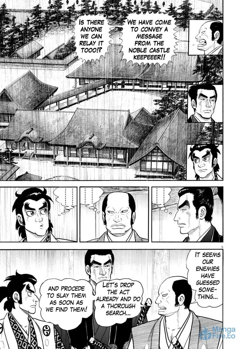Azumi Chapter 343 page 9 - 