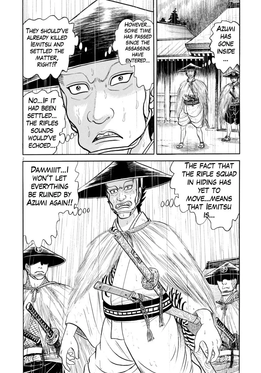 Azumi Chapter 344 page 2 - 