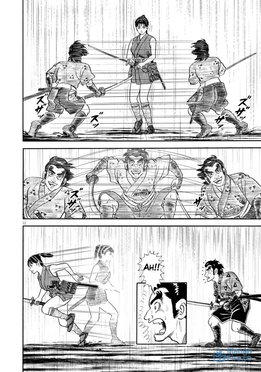 Azumi Chapter 344 page 12 - 