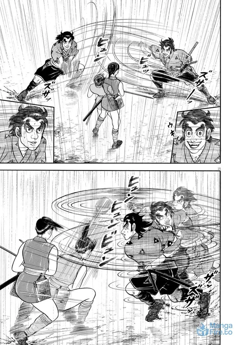 Azumi Chapter 344 page 15 - 