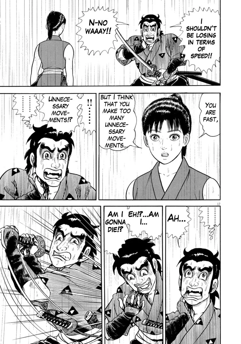 Azumi Chapter 344 page 17 - 