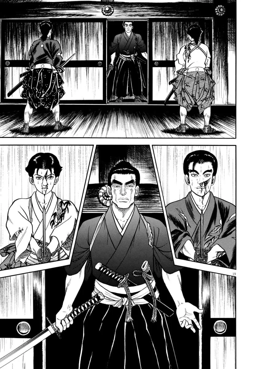 Azumi Chapter 344 page 19 - 