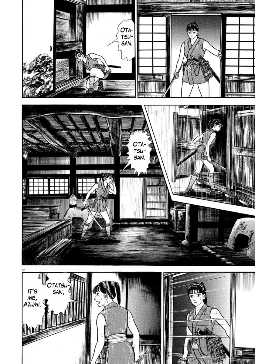 Azumi Chapter 344 page 22 - 