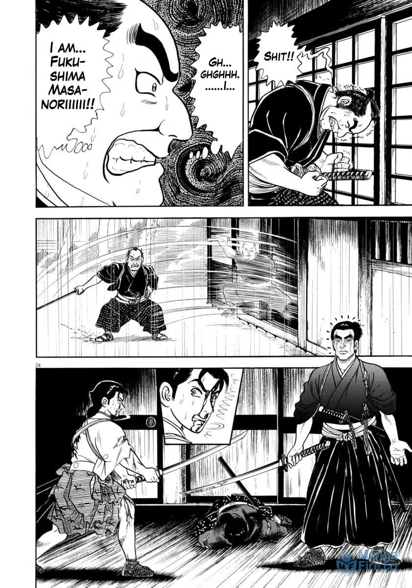 Azumi Chapter 344 page 24 - 