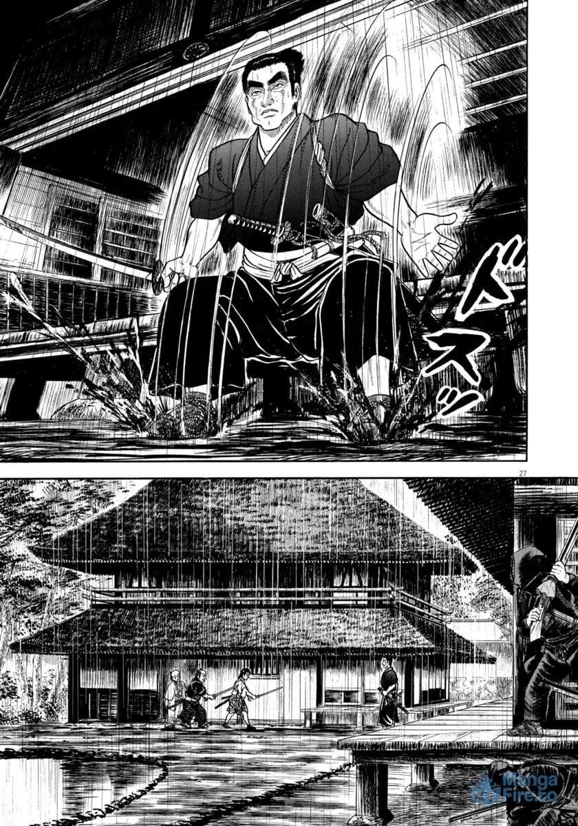 Azumi Chapter 344 page 27 - 