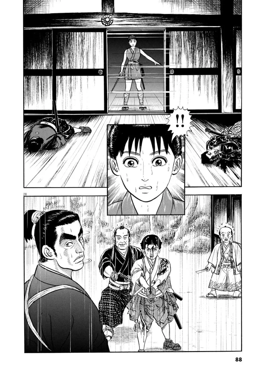 Azumi Chapter 344 page 28 - 
