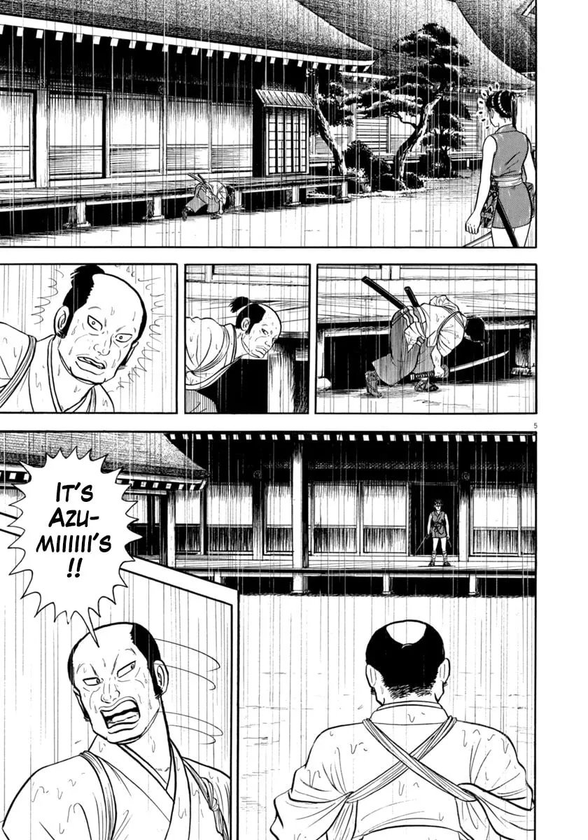 Azumi Chapter 344 page 5 - 
