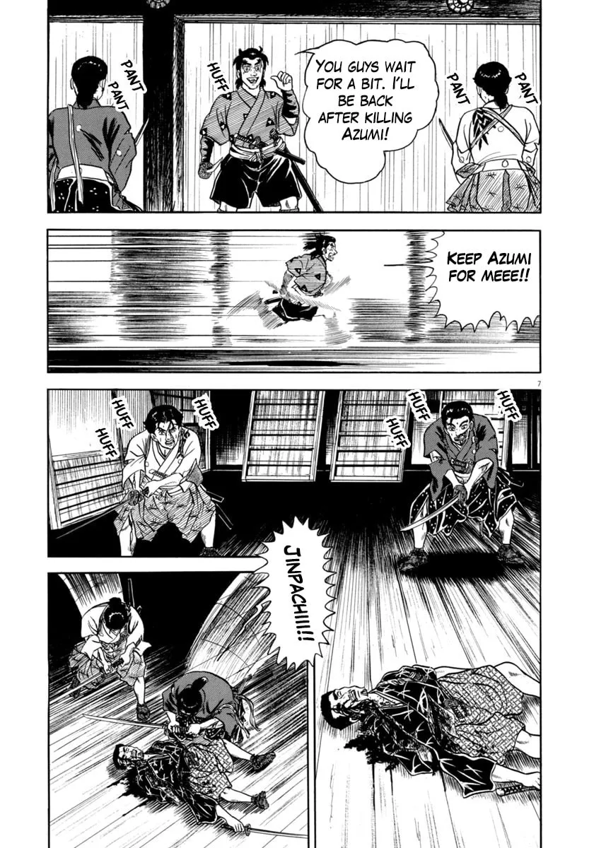 Azumi Chapter 344 page 7 - 