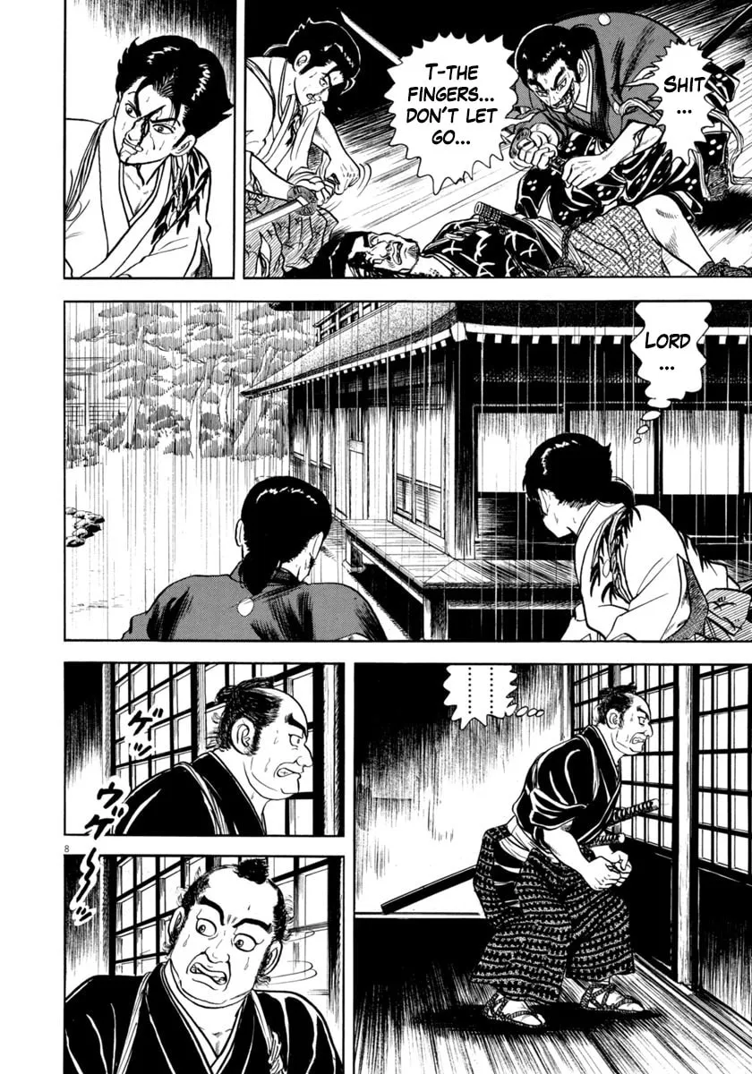 Azumi Chapter 344 page 8 - 