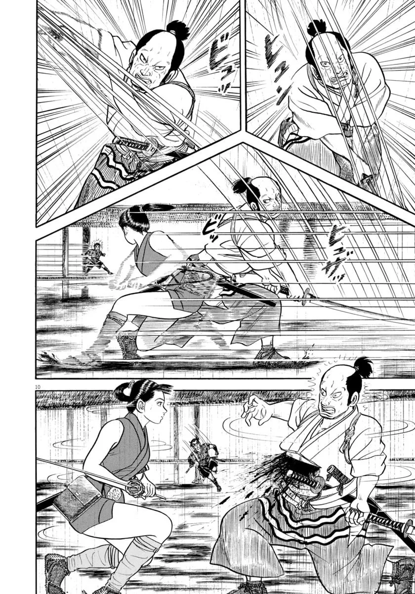 Azumi Chapter 344 page 10 - 