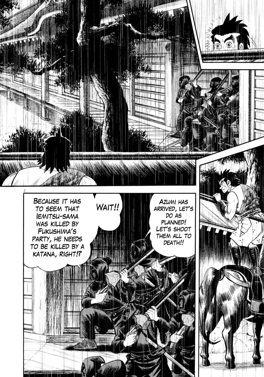 Azumi Chapter 345 page 2 - 