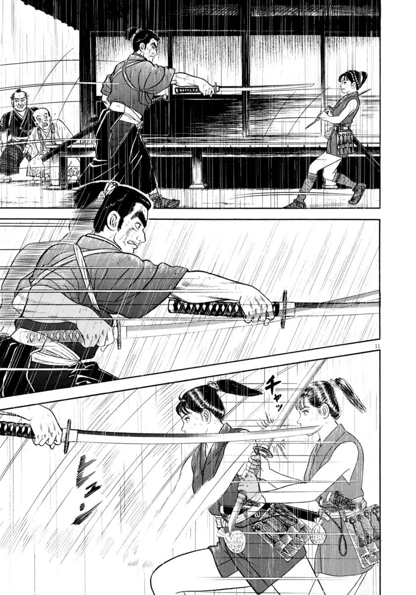 Azumi Chapter 345 page 11 - 