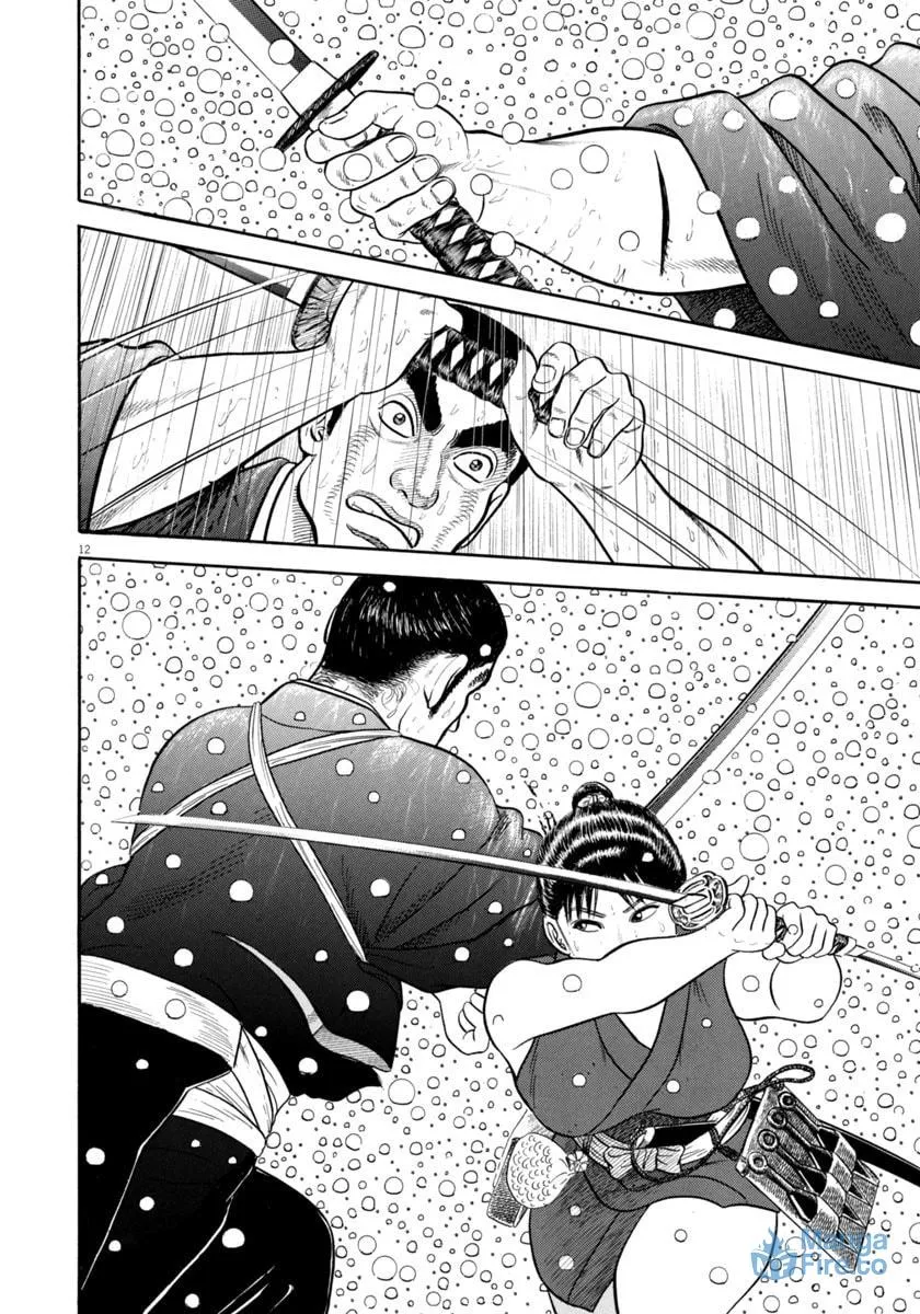 Azumi Chapter 345 page 12 - 