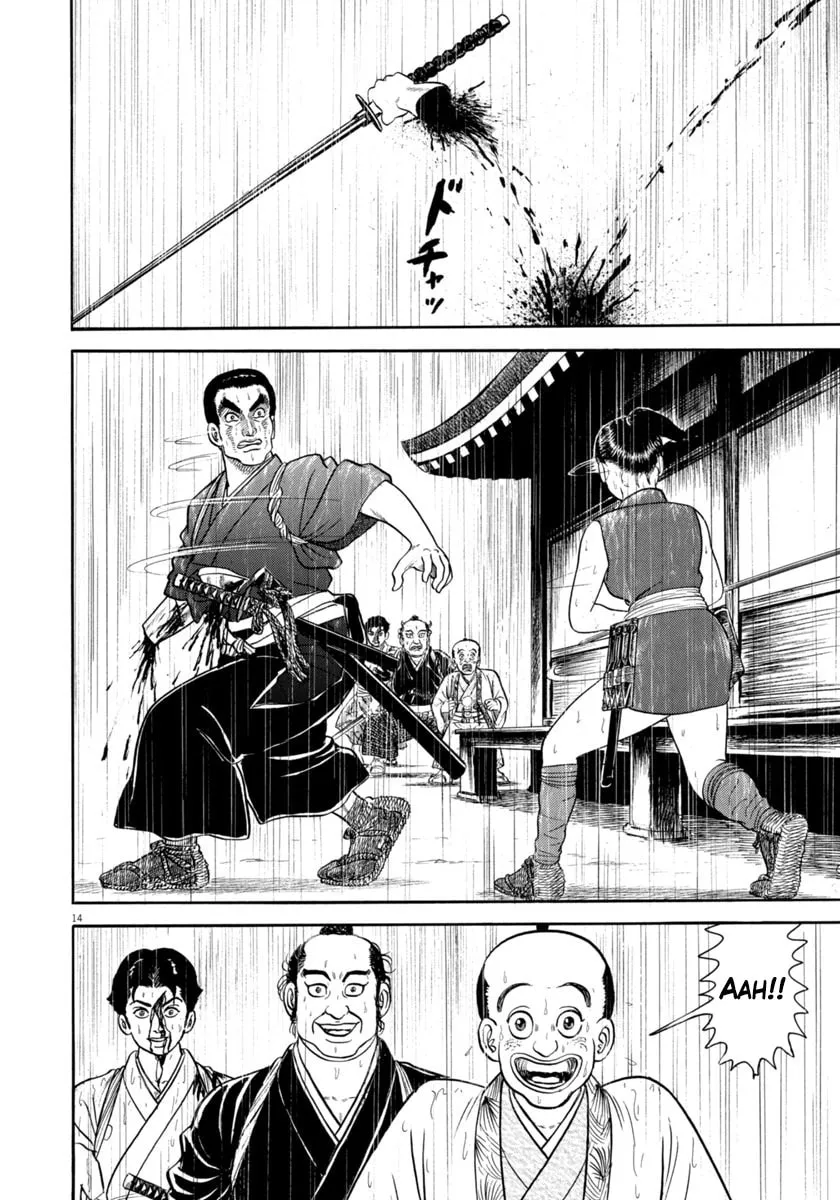 Azumi Chapter 345 page 14 - 