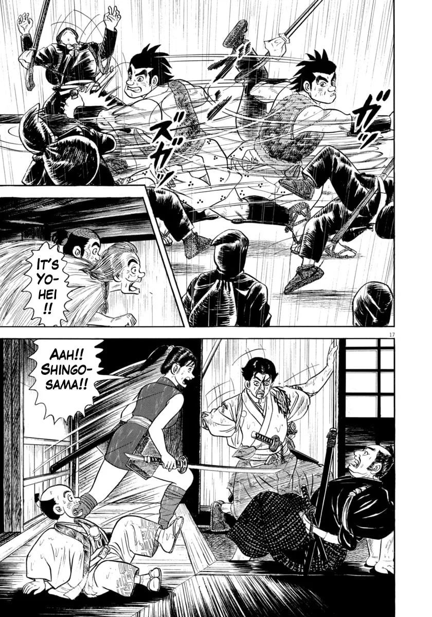 Azumi Chapter 345 page 17 - 