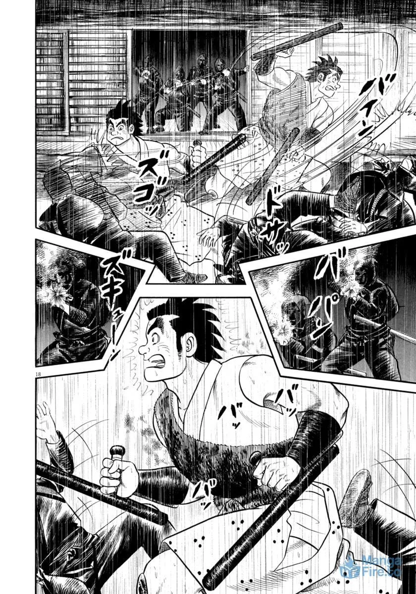 Azumi Chapter 345 page 18 - 