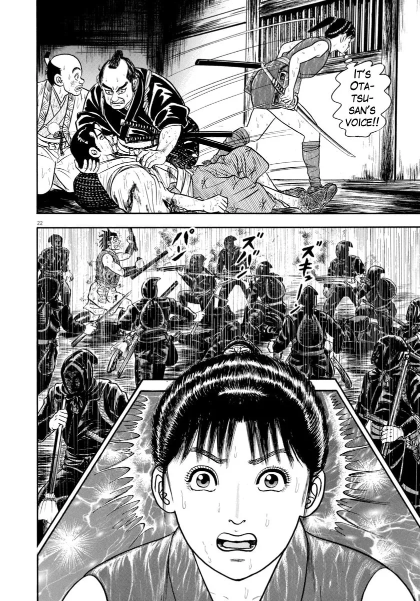 Azumi Chapter 345 page 22 - 