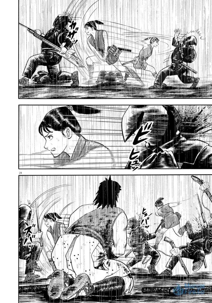 Azumi Chapter 345 page 24 - 