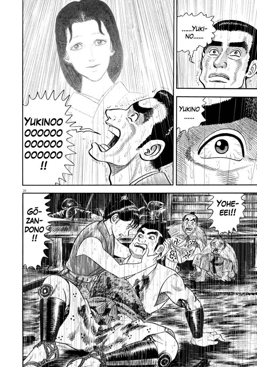 Azumi Chapter 345 page 26 - 