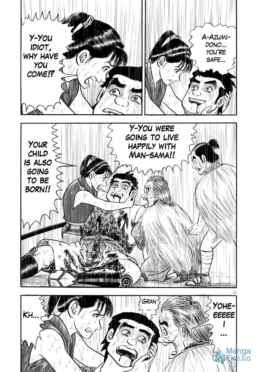 Azumi Chapter 345 page 27 - 